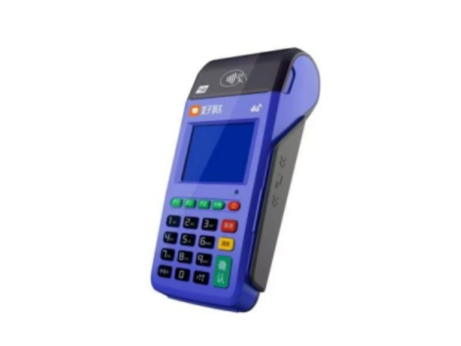 琼中慧POS